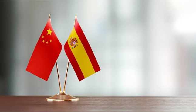 China acelera en 2020 la inversión en España