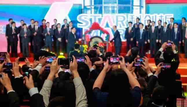 STAR, el “Nasdaq chino” que acaba de debutar