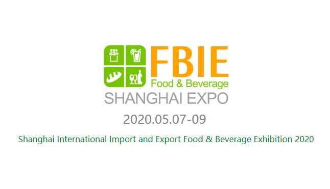 Feria FBIE Shanghai 2020