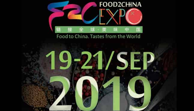 Feria Food2China Expo Guangzhou 2019
