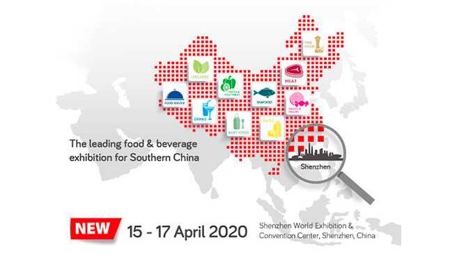 Feria Anufood Shenzhen 2020