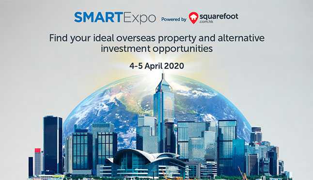 Smart Expo Hong Kong 2020
