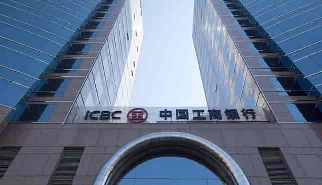 ICBC