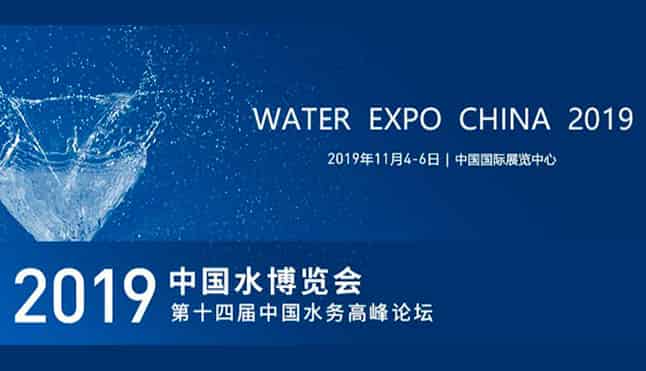 Water Expo Pekín 2019