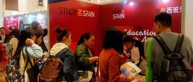 China Education Expo