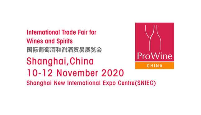 ProWine Shanghai 2020