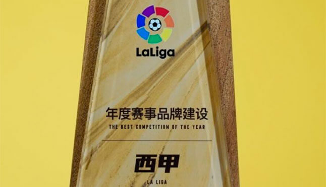 EurochinaBridge LaLiga, nombrada Mejor competición de 2020 en China