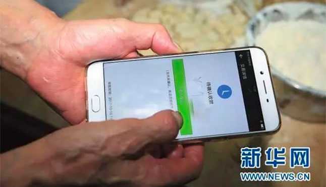 WeChat QRs help boost businesses 