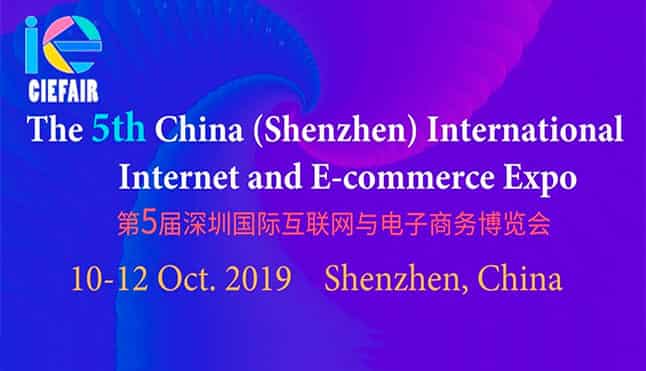 CIE 2019